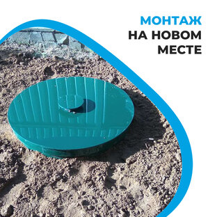 Наши готовые объекты