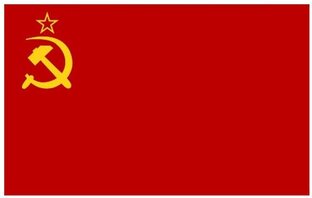 КУДА ИДЁМ