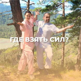 Боли в суставах