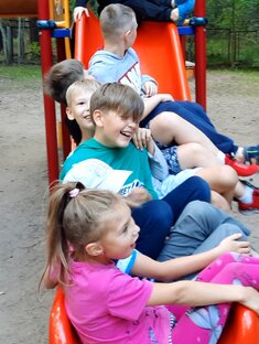 ДОСУГ С ДЕТЬМИ