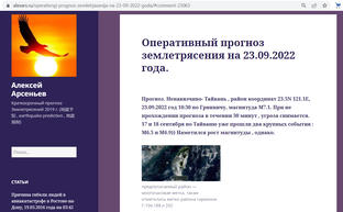 Контакты с ДРУЗЬЯМИ и не только 