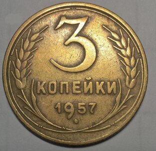 Теория простоты