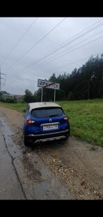 Иркутск - Ессентуки - Анапа