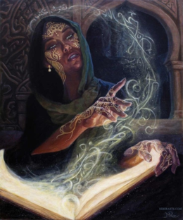 Нейтральные обряды 