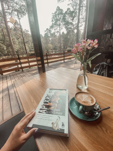 Полезная информация 