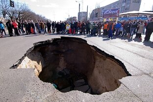 Рынок труда