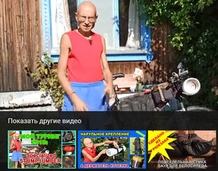 Обзоры, DIY и ремонт