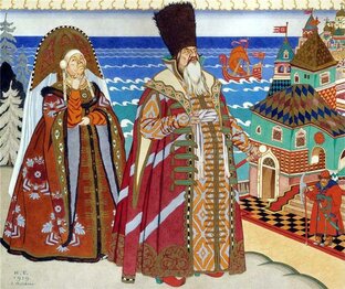 Имена/фамилии