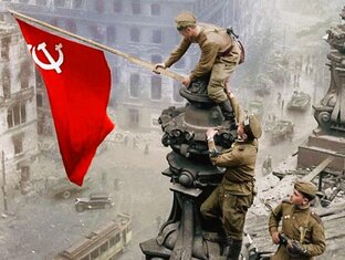 Время ВОВ