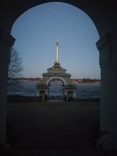 Селигер
