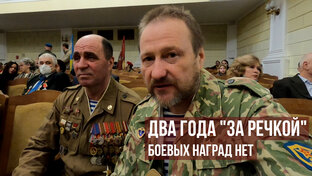 У каждого свой АФГАН