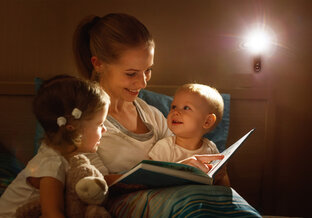 Читаем нашим детям