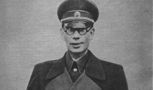 Предатели Родины