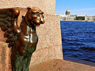 Петербург