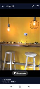 Обзорки квартир) 