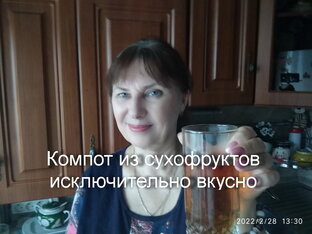 Напитки.