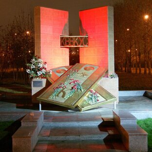 КВВКУС посвящается