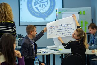 Магистратура в Алтайском госуниверситете