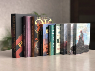 Подборки книг