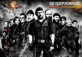Тесты