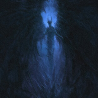 Философия тьмы 