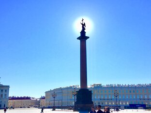 Клипы