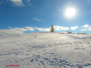 Нижний Тагил