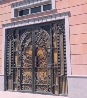 Работа Кузнеца Դարբնի գործեր 