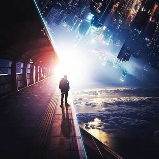 Эпоха Перемен, год 2022
