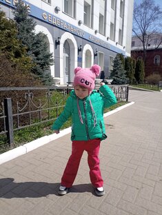 Светик