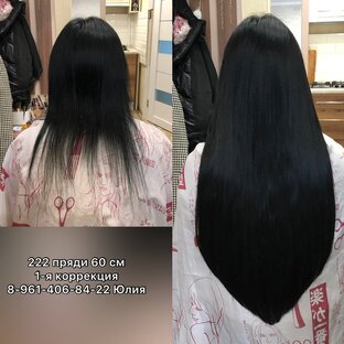 Наращивание волос Ростов-на-Дону