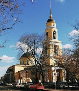 Храмы Москвы 