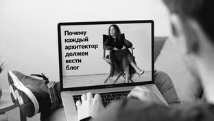 Блог FAQ