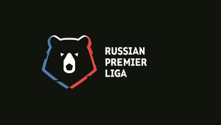 Обзоры туров РПЛ