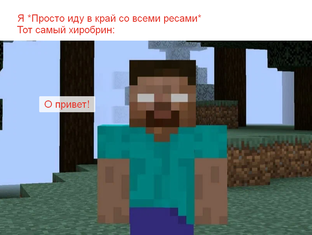 Вредные советы мк