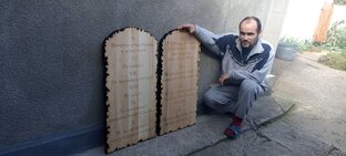 Мои работы.