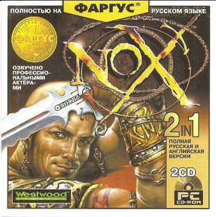 Игровые статьи «КИС» 