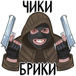 Видео по Сталкеру