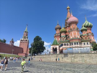 Центральная Россия