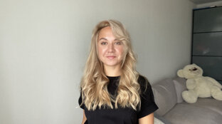 Локоны и объём