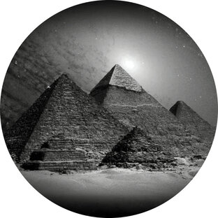 Загадки мира