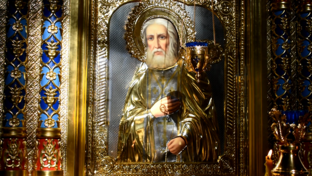 Поучения Святых Отцов