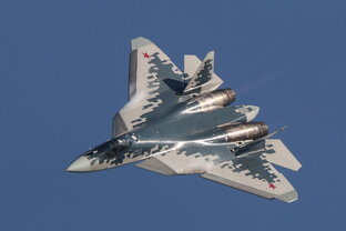 Авиация 