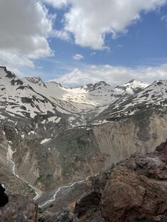 Путешествия