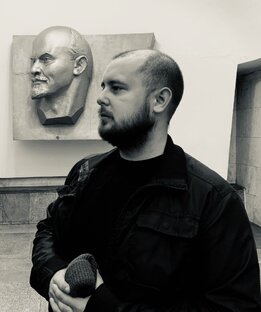 Что бы Узнать
