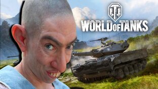 World of Tanks / Линия Фронта 2 (2022)