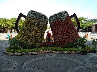 Ирония, юмор. 
