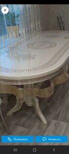 Скатерть на заказ