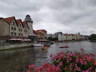 Калининград 