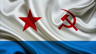 Беларусь флотская